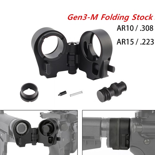 Tactical folding nut - nut, rear