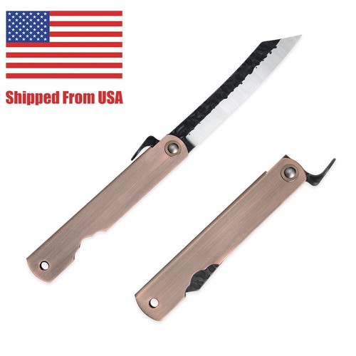 Folding pocket knife japanese - folding,