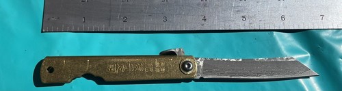 Higonokami damascus blade - higonokami,